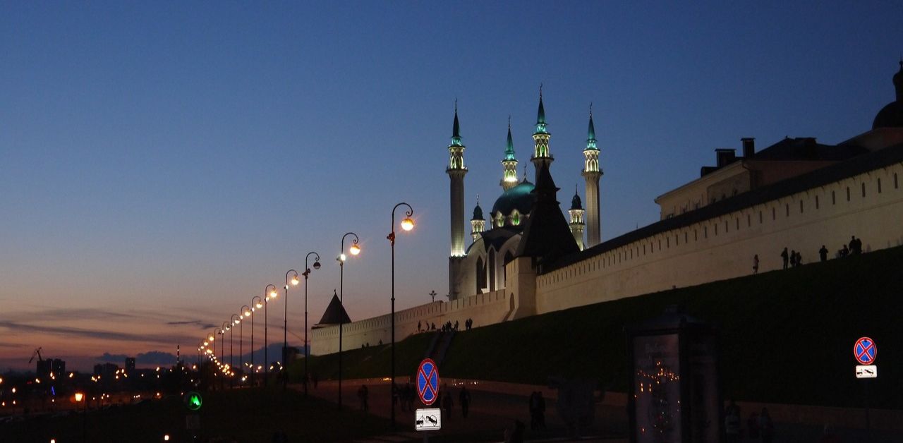 Transaero Airlines Kazan Office in Russia