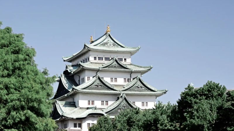 Nagoya